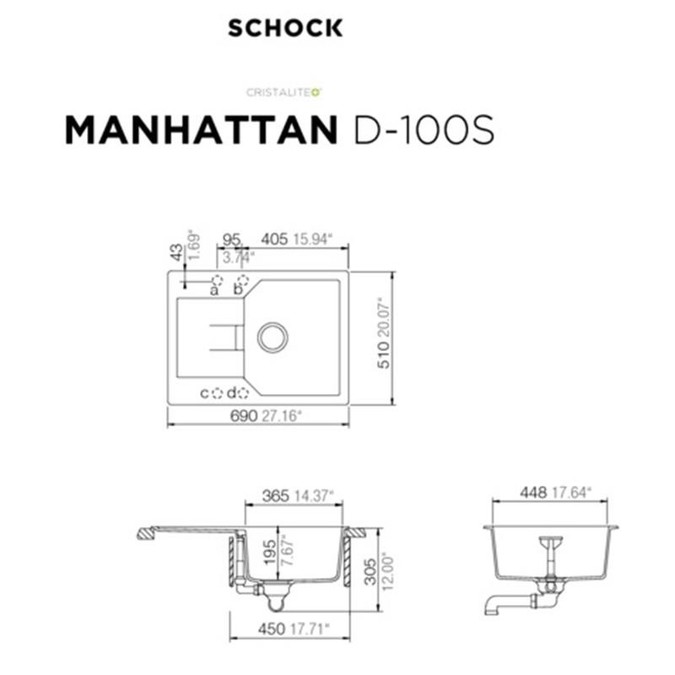 SCHOCK MANHATTAN D-100S ASPHALT