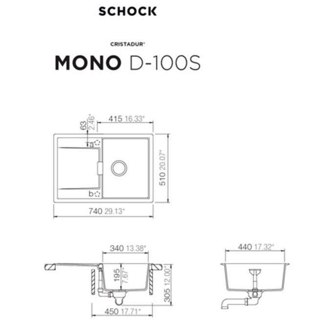 SCHOCK MONO D-100S SILVERSTONE