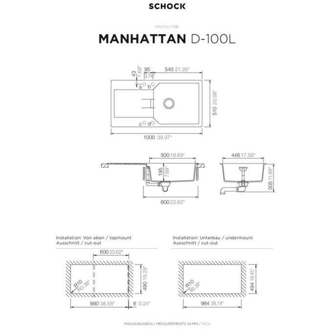 SCHOCK MANHATTAN D-100L ONYX