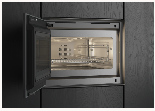 GAGGENAU GM451120