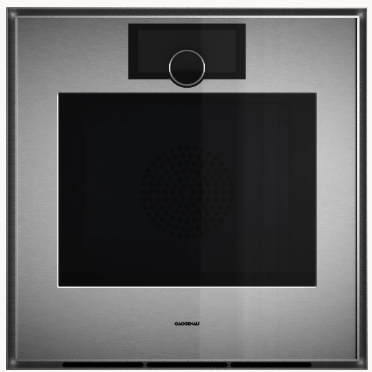 GAGGENAU GO471120