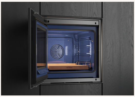 GAGGENAU GO471120