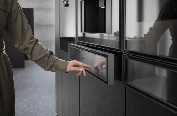 GAGGENAU GV451120