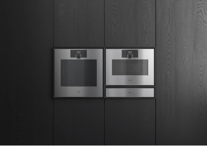 GAGGENAU GW451120